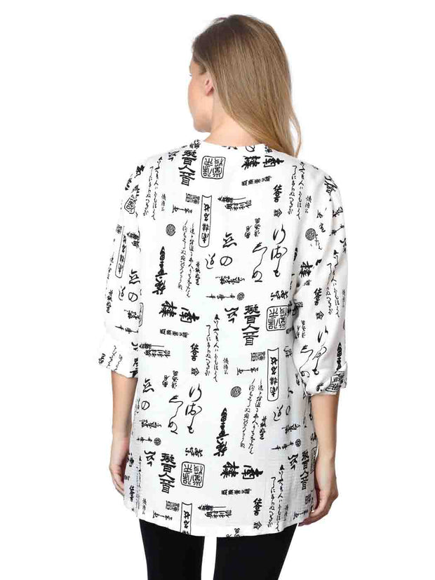 Tianello  "Caligraphy" Print  Sueded Cupro "Diva' Blouse-Wash