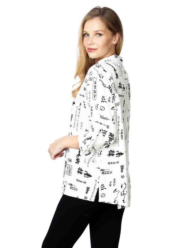 Tianello sueded CUPRO™ "Caligraphy"  "Aida" Blouse-Wash