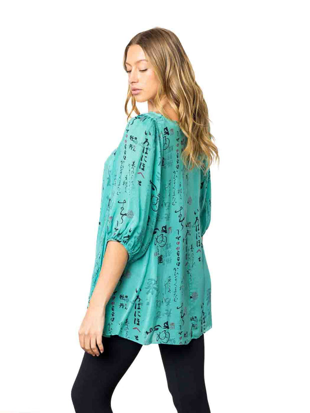 Tianello "HAIKU" Print Sueded Cupro "Shannon" Blouse