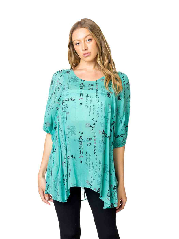 Tianello "HAIKU" Print Sueded Cupro "Shannon" Blouse