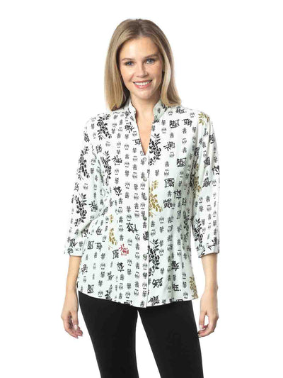 Tianello TENCEL™ "SeikYou" Dynasty Blouse-WASH